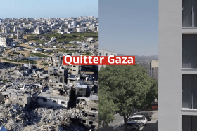 Une Emad Quitter Gaza