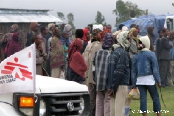 Ethiopie, août 2008.