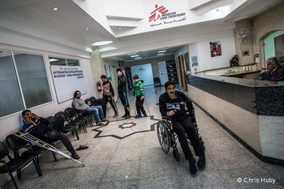 Le hall d'entrée de l'hôpital MSF d'Amman, en Jordanie.
