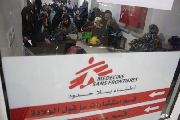 Le programme de santé maternelle et infantile MSF d'Irbid, au nord de la Jordanie, a été lancé en octobre 2013.