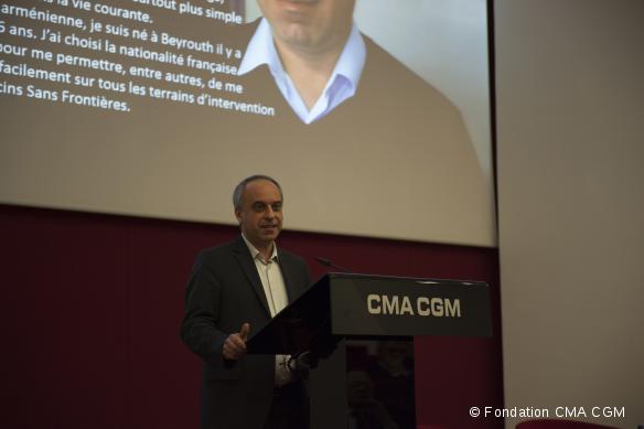 Mego CMA CGM