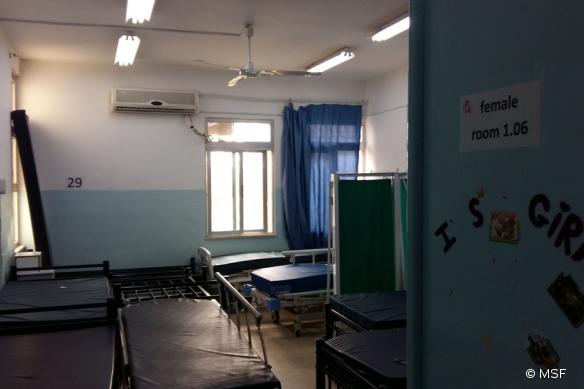 L'hôpital de Ramtha, à la frontière avec la Syrie, le 7 septembre 2016.