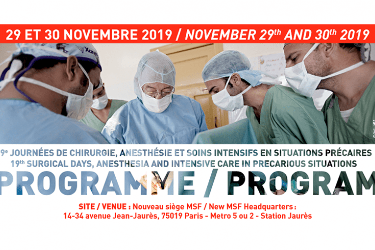 journée chirurgie anesthésie MSF 2019