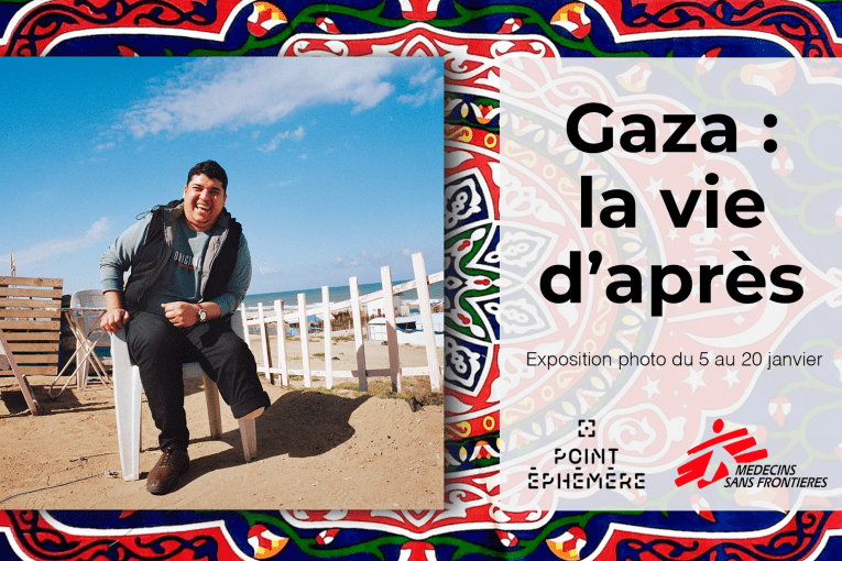 Gaza, la vie d'après - exposition MSF à Paris