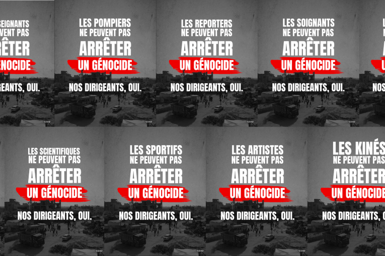 Téléchargez votre visuel et partagez notre appel contre le Génocide en cours à Gaza