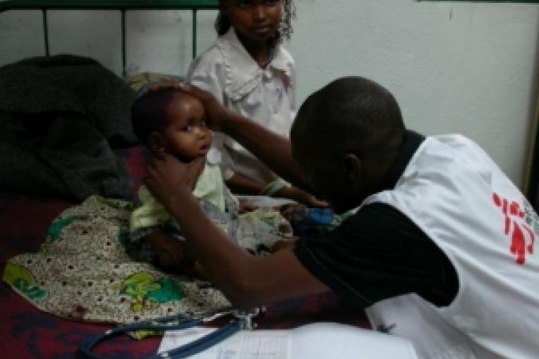 Centre nutritionnel MSF de Bocaranga ville juillet 2008.