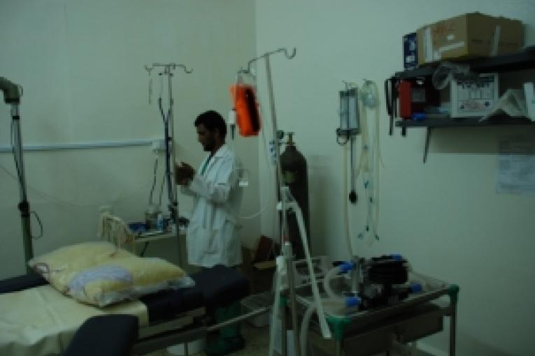 Hôpital de Haydan Yémen.