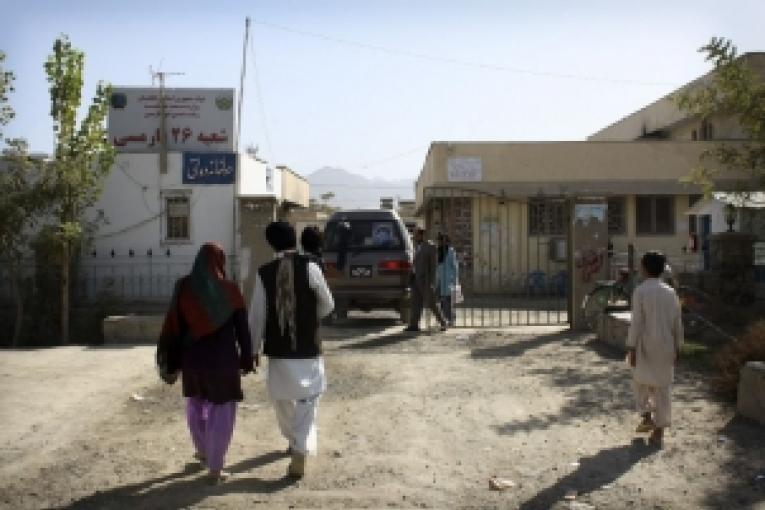 Hôpital de Ahmed Shah Baba à l'est de Kaboul.