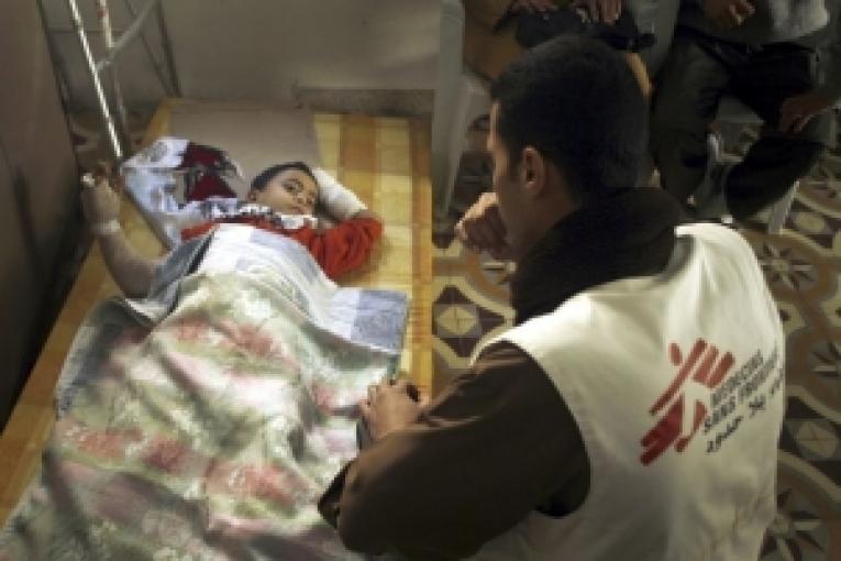 MSF auprès des blessés de la bande de Gaza.
