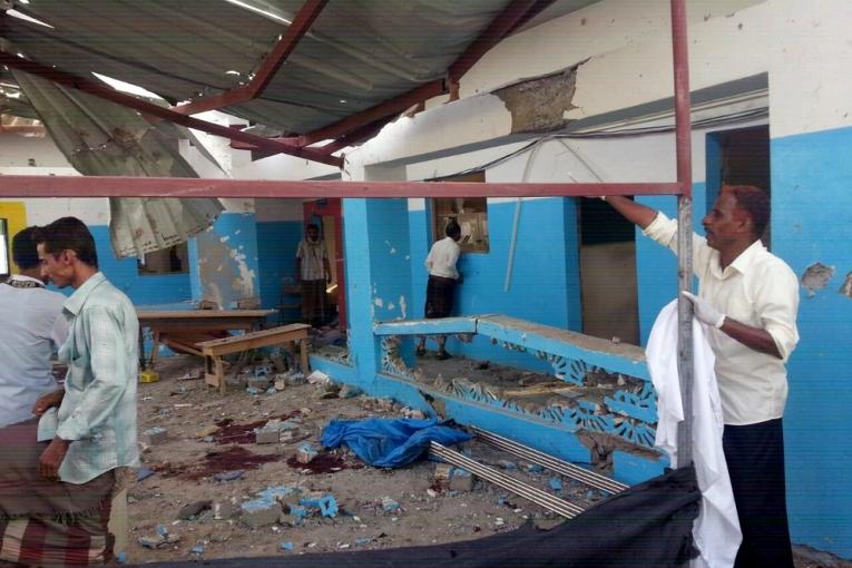 L'hôpital de Abs le 15 août 2016. MSF