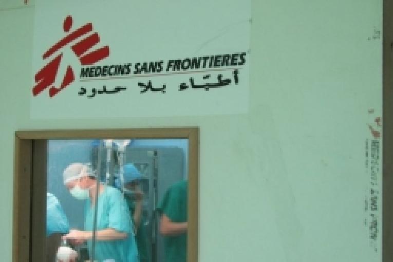 Amman Jordanie octobre 2007. MSF y prend en charge les blessés de guerre irakiens depuis 2006.