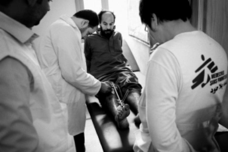 Soins post opératoires Ville de Gaza.