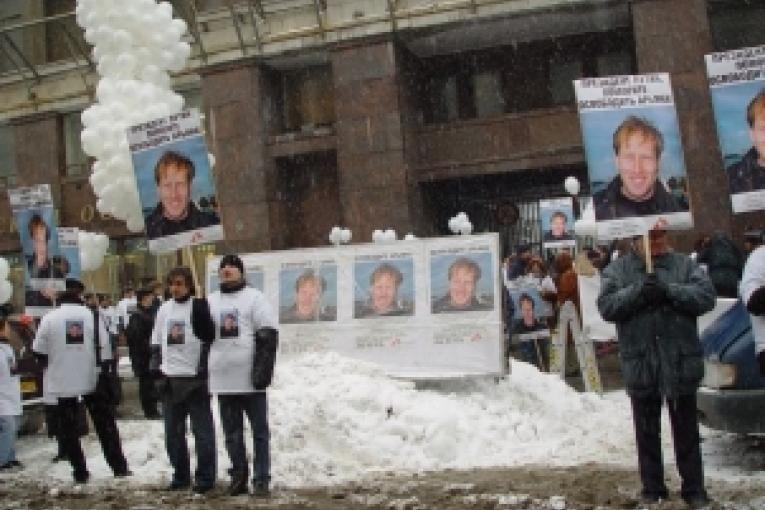 Rassemblement sur la Place Rouge à Moscou le 02/04/03
