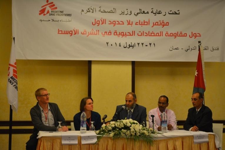 Conférence sur l'antibiorésistance à Amman Jordanie septembre 2014