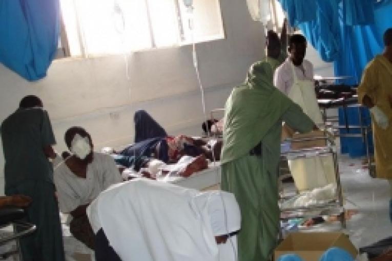 La salle d\'urgence de l\'hôpital de Daynile à Mogadiscio en Somalie  23 septembre 2010