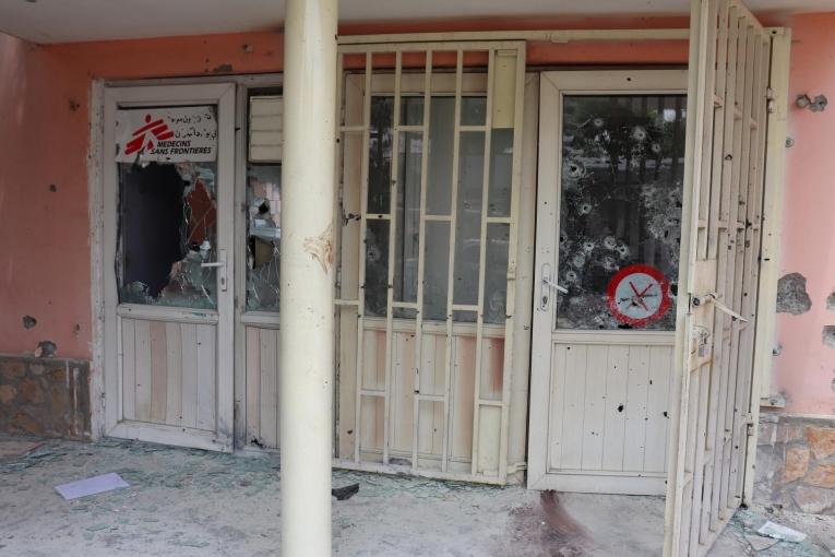 L'entrée de l'unité dédiée aux soins psychosociaux de l'hôpital de Dasht-e-Barchi à Kaboul.