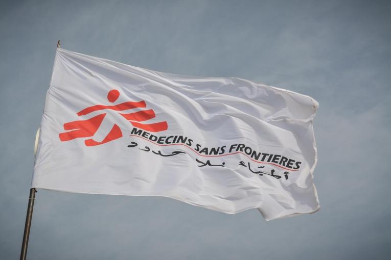 Un drapeau MSF au Soudan. Photo d'illustration. 