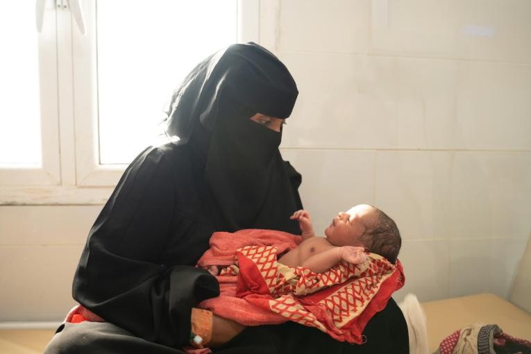 Mocha Maternity - Yemen
