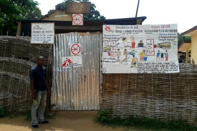 Entrée de l'hôpital de Ndele.