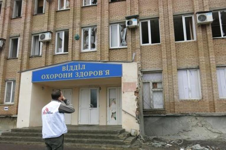 Hôpital bombardé de Marinka Février 2015