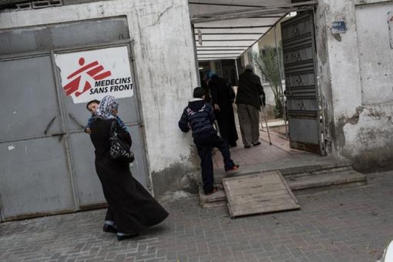 Clinique MSF de Gaza ville février 2014