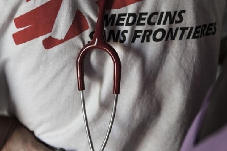 Logo MSF Sud Soudan