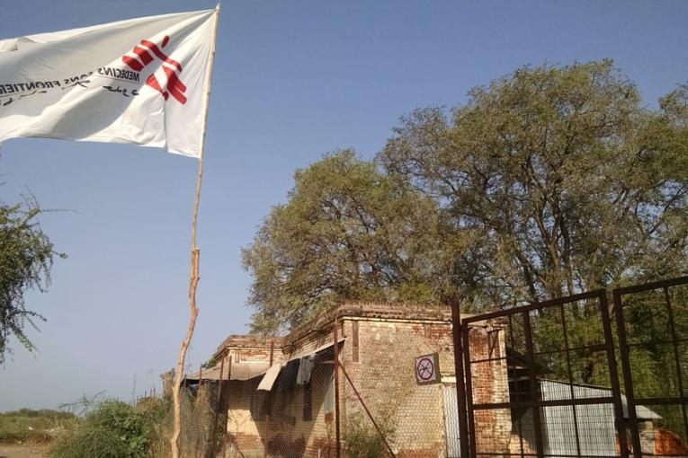 L'hôpital de MSF à Old Fangak au Soudan du Sud.