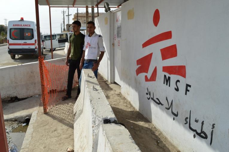 Entrée de l'hôpital de MSF à Hammam al Alil Mossoul Sud