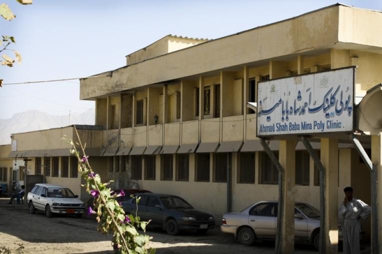 Hôpital MSF de Ahmed Shah Baba à l'Est de Kaboul octobre 2009.