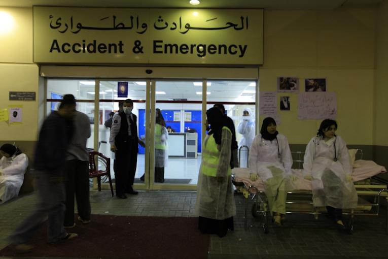 L'entrée de l'hôpital Salmaniya à Manama