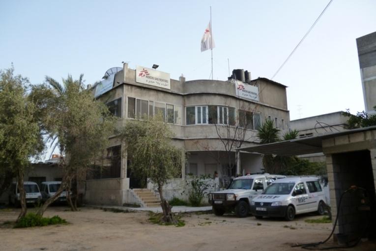 Bâtiment de MSF à Gaza ville dans la Bande de Gaza  Mars 2012