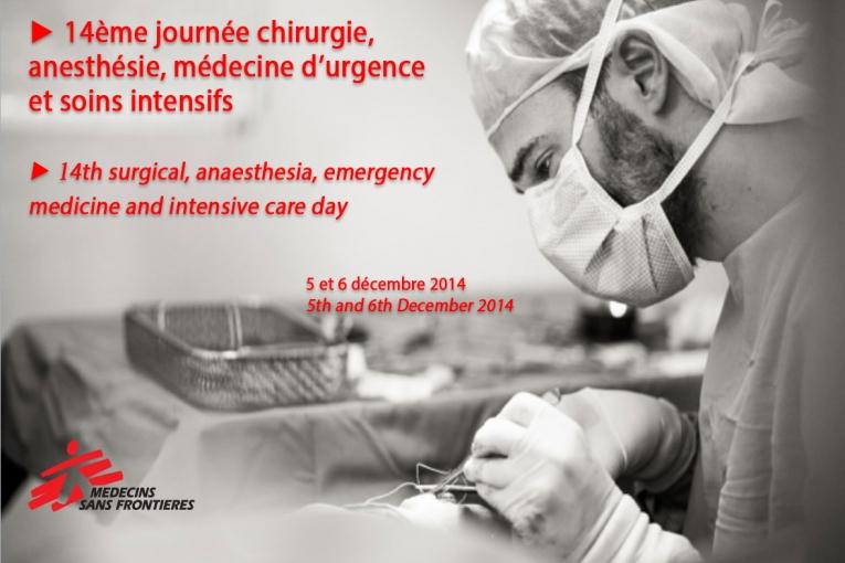 vignette journée chirurgie anesthésie 2014