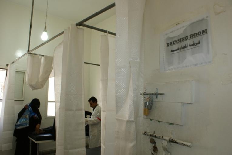 Hôpital chirurgical MSF à Aden en mai 2012. MSF