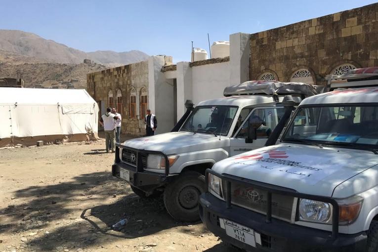 L'hôpital d'Haydan dans le nord du Yémen en mars 2017.