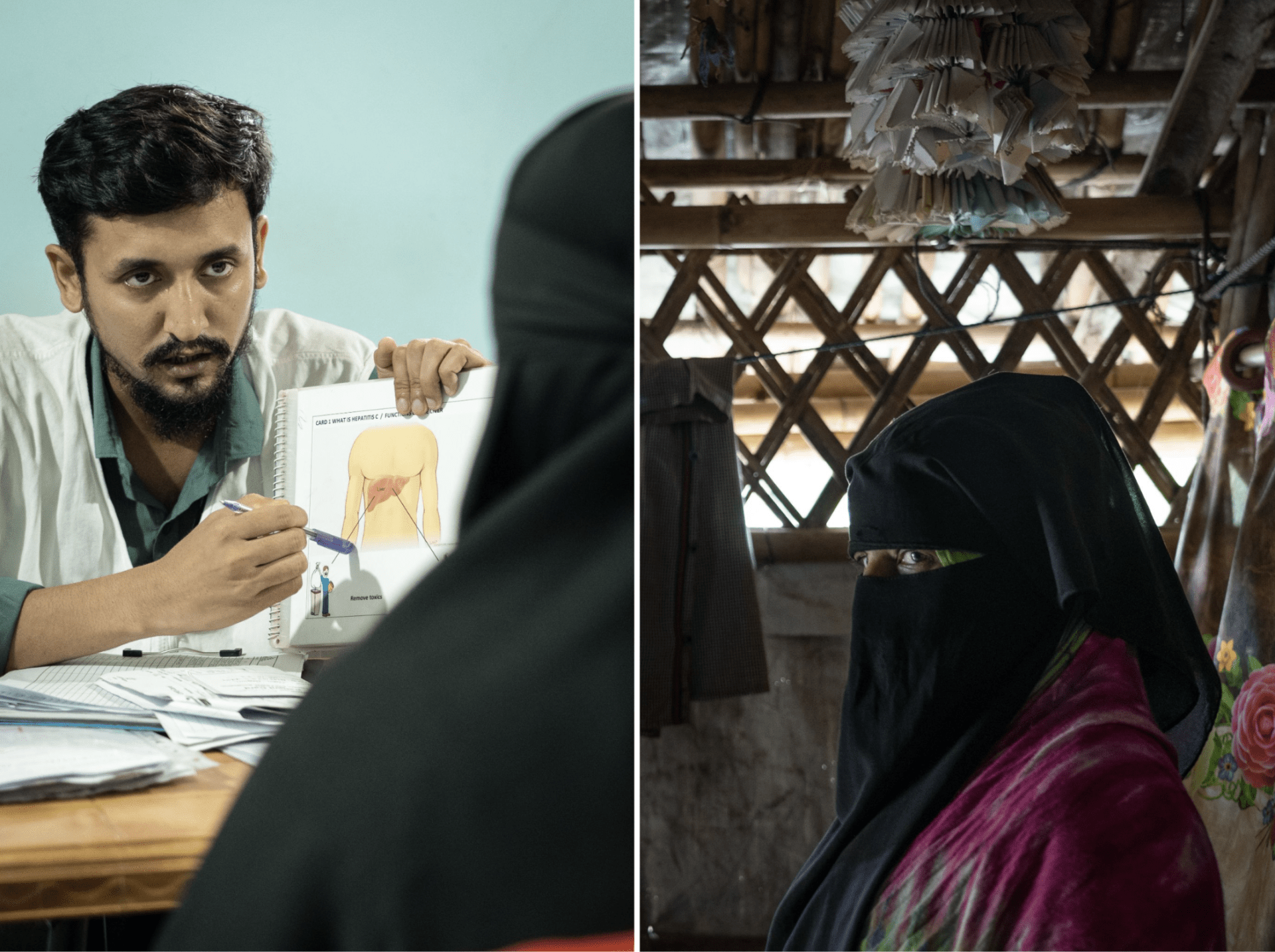 Portraits du personnel médical et d’une patiente.