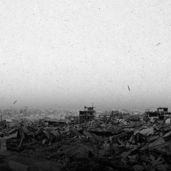 Paysage à Gaza détruit par les bombes