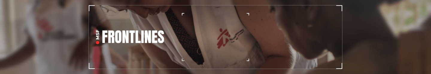 MSF Frontlines banner