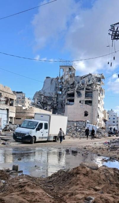 Gaza City North Rimal