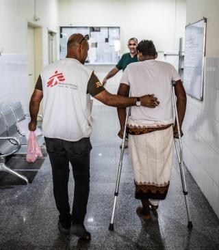 MSF Aden trauma hospital