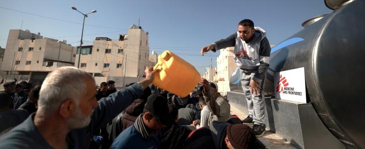Eau Gaza