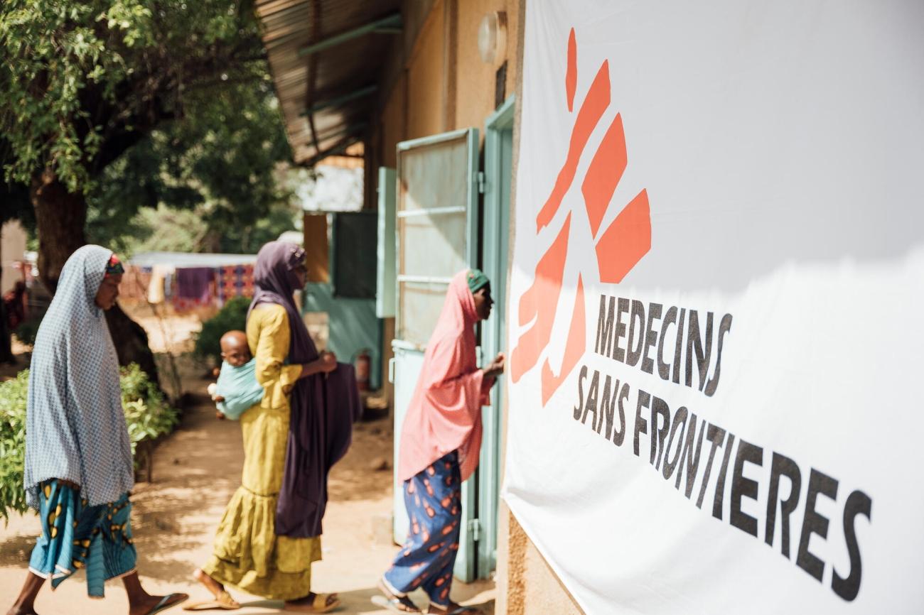 Magaria hospital, Niger