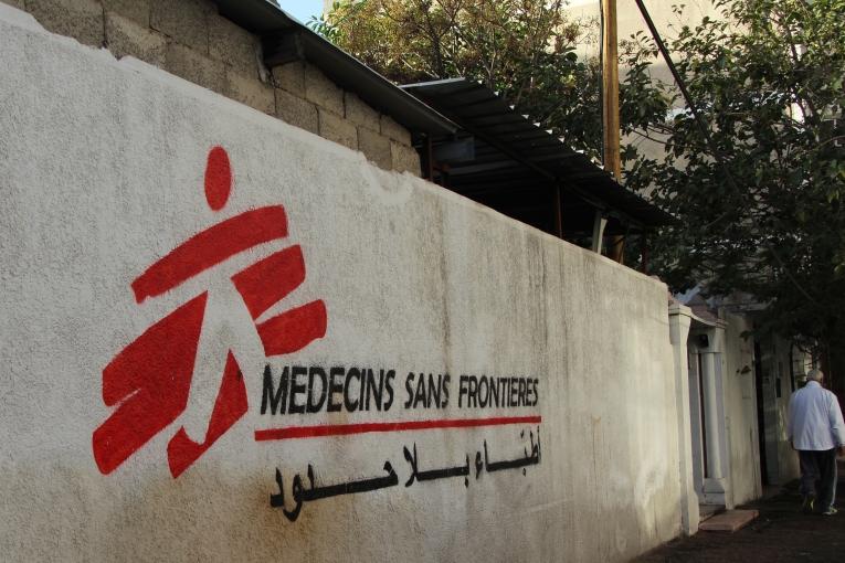 Vue des bureaux de MSF à Gaza
 © Yuna Cho/MSF
