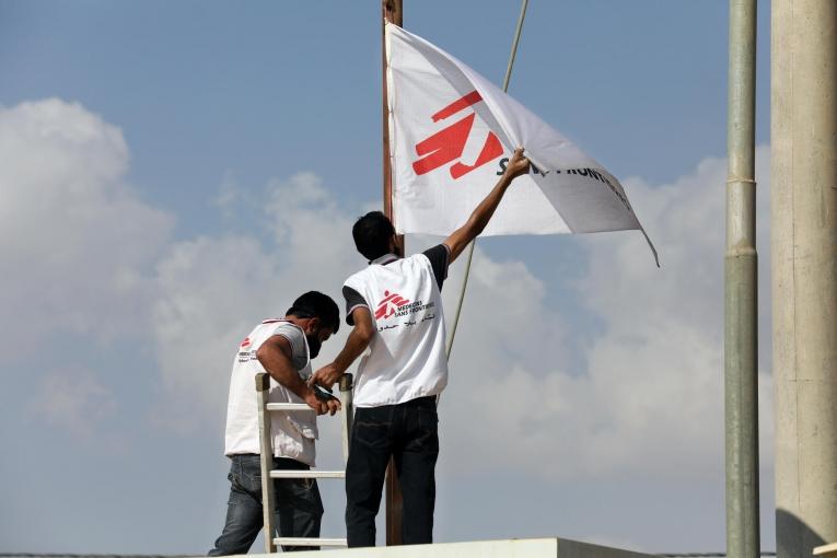 © MSF/Mohammed Sanabani