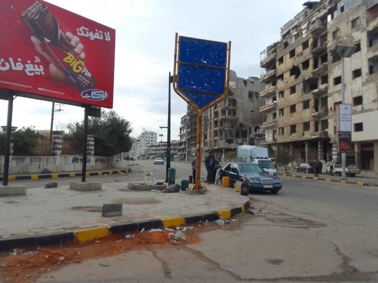 Destructions dans la ville de Homs.
© Hakim Khaldi/MSF