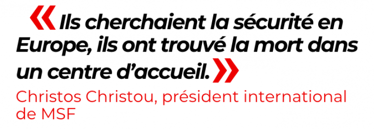 Citation de Christos Christou