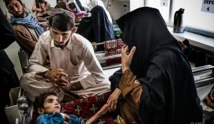 Hôpital de Boost à Lashkar Gah, en Afghanistan.