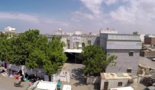 Vue de l'hôpital Al Salakhana à Hodeidah Yémen 2018