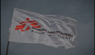 Un drapeau MSF