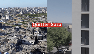 Une Emad Quitter Gaza