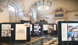 Le lieu de l'exposition Gaza "We did what we could" à Lyon